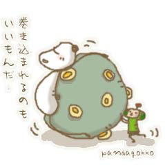 0910_end