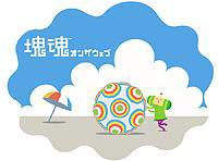 damacy_0025ft