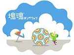 damacy_0025ft