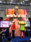 demojapan