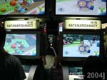 e3_katamari_big
