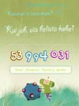 rollininvitation