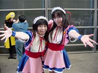 DSC00055